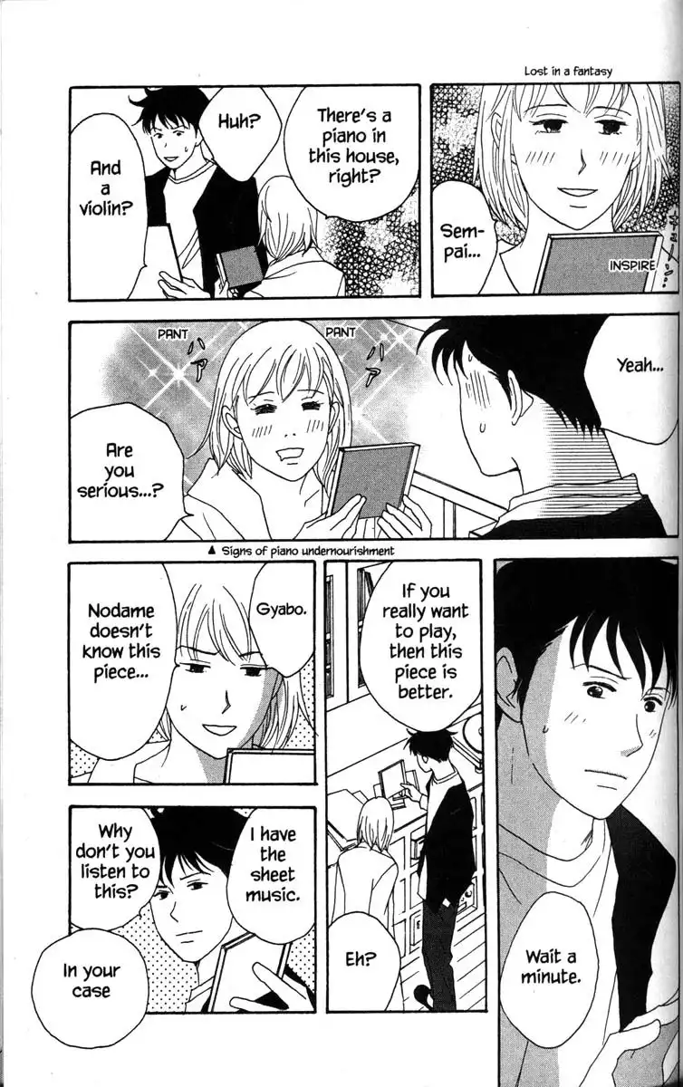 Nodame Cantabile Chapter 34 1